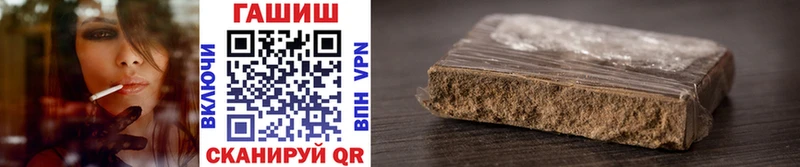 Купить наркотики цена Сосенский COCAIN  МЕФ  Каннабис 