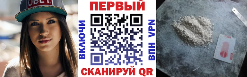 OMG как войти  Сосенский  Amphetamine VHQ 