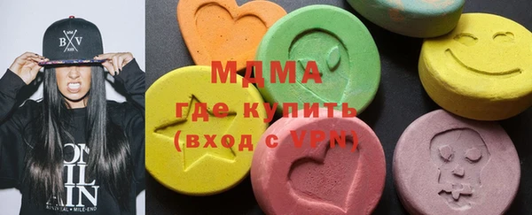 дурь Армянск