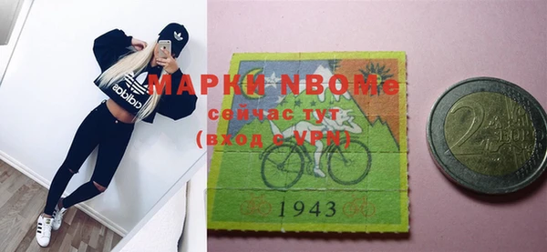 mix Аркадак