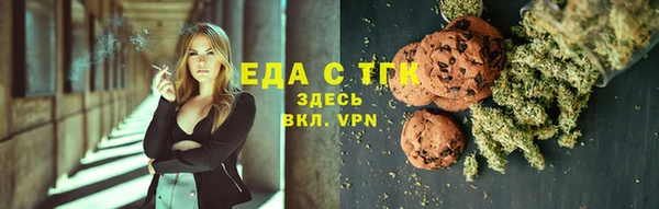 амф Арсеньев