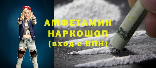 mix Аркадак