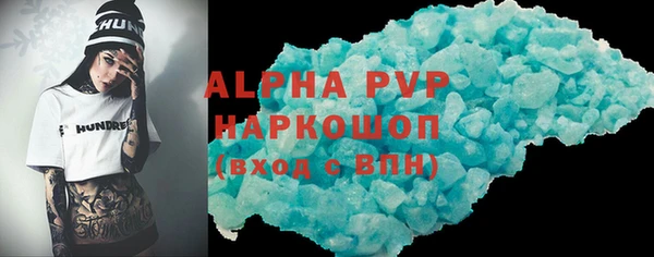 mix Аркадак