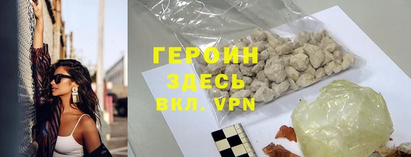 амф Арсеньев