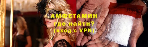 mix Аркадак