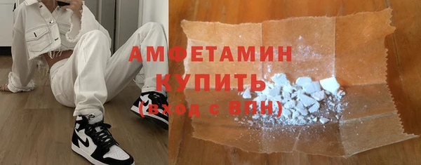дурь Армянск