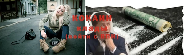 дурь Армянск