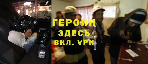 амф Арсеньев