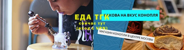 mix Аркадак
