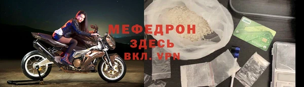дурь Армянск