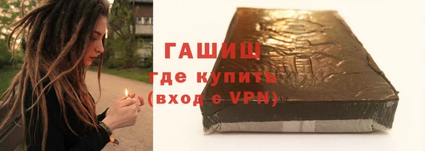 амф Арсеньев