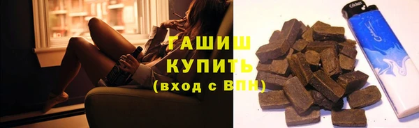 mix Аркадак