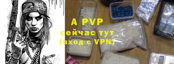 mix Аркадак