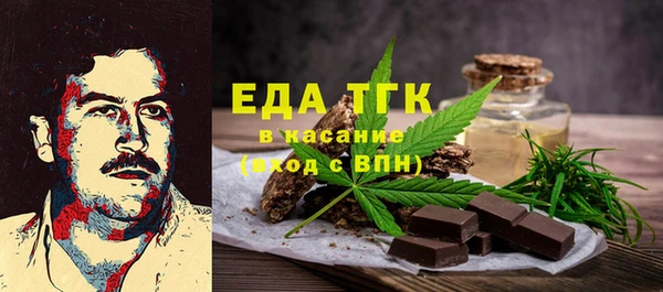 mix Аркадак