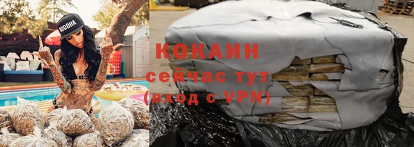 mix Аркадак