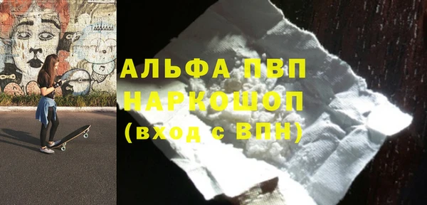 mix Аркадак