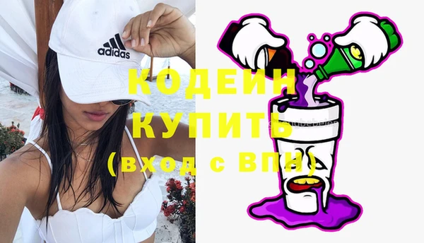 альфа пвп Остров