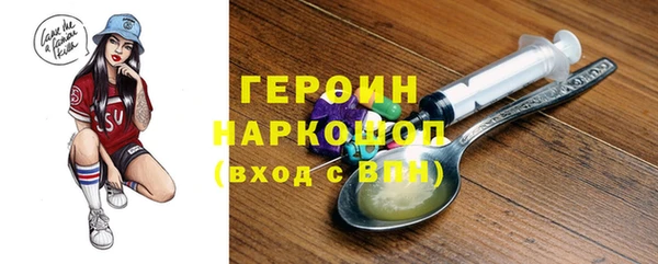 амф Арсеньев