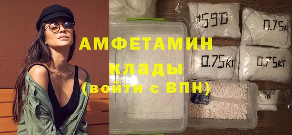 mix Аркадак