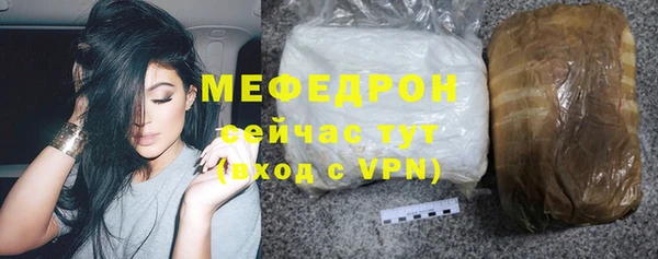 mix Аркадак