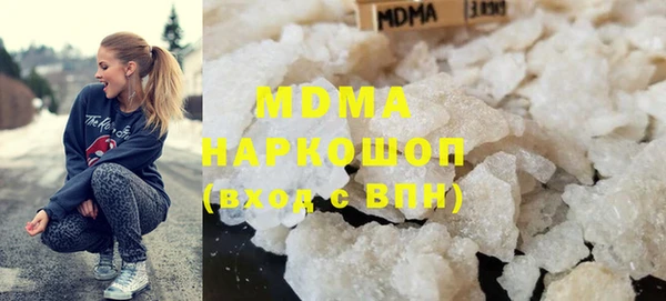дурь Армянск