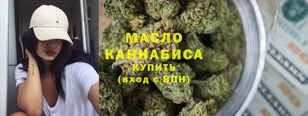 дурь Армянск